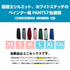 【10月上旬発送予定】 ASHGREEM アッシュグリーム スノーボードウェア ステッチスーパービッグパンツ AGP-1322